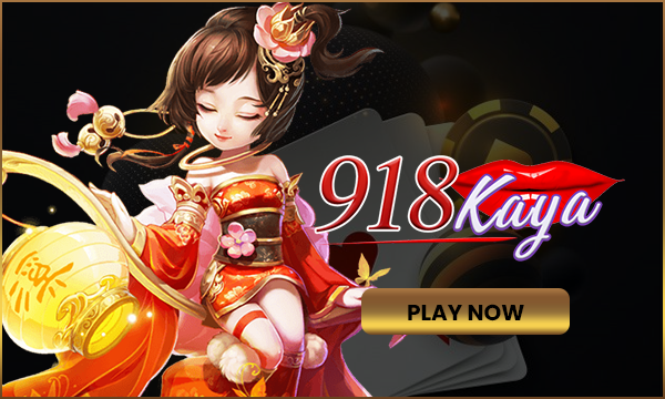 918kaya