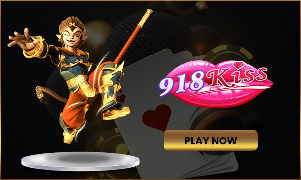 918kiss